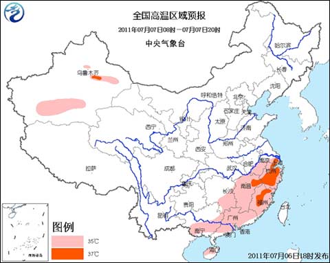 高溫藍(lán)色預(yù)警：江西浙江福建部分37~38℃