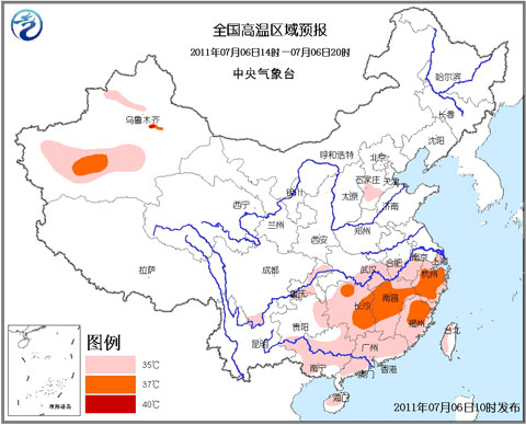 高溫藍色預警：湘贛浙閩等地高溫超38℃