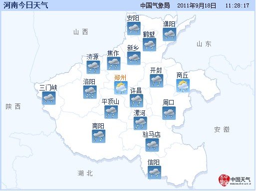 未來(lái)三天局地降溫達(dá)10℃ 川豫等將有強(qiáng)降水