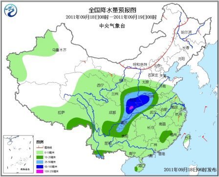 未來(lái)三天局地降溫達(dá)10℃ 川豫等將有強(qiáng)降水