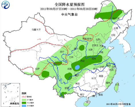 冷空氣影響我國北方 局地降溫超10℃