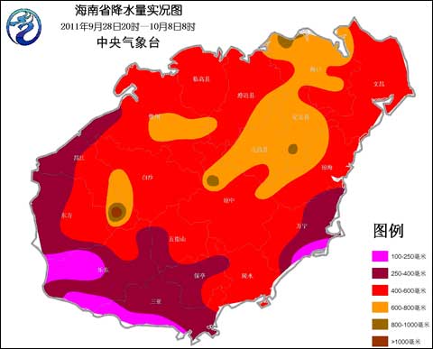 海南強降雨不停歇 需防御洪澇及地質(zhì)災(zāi)害