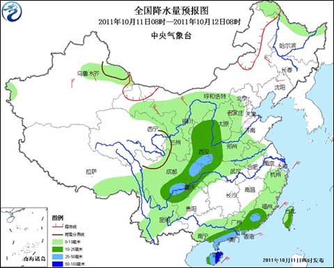 冷空氣臨近 我國大部將明顯降溫降雨