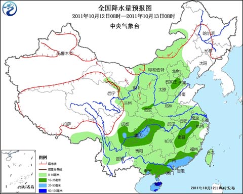 冷空氣發(fā)威 中東部降雨范圍擴(kuò)大降溫明顯