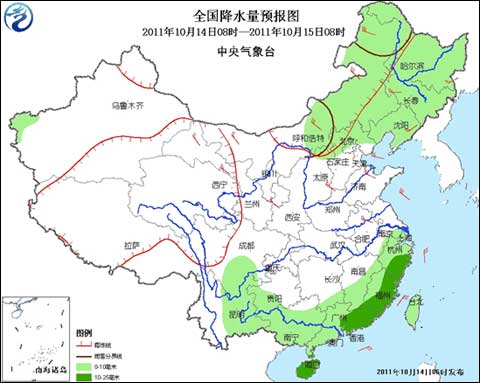 東北大部雨雪降溫齊上陣 氣溫明顯下降