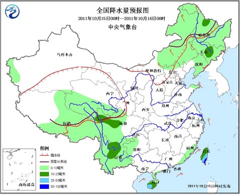 冷空氣繼續(xù)影響中東部 內(nèi)蒙東北多雨雪降溫