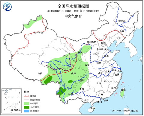 全國大部秋高氣爽 雨雪駐扎西南地區(qū)