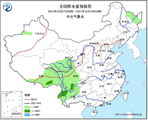 全國大部秋高氣爽 雨雪駐扎西南地區(qū)