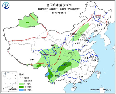 全國大部秋高氣爽 雨雪駐扎西南地區(qū)