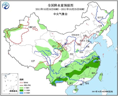 北方雨歇迎晴冷天 南方雨盛氣溫大降