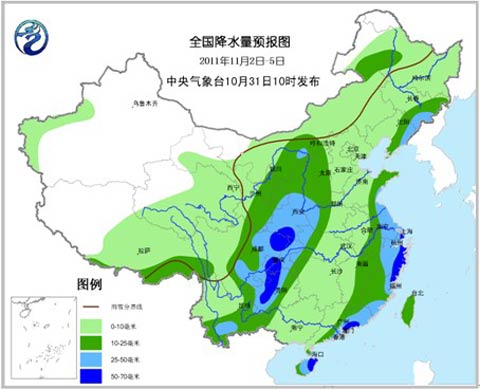 2-5日我國中東部將迎大范圍降水