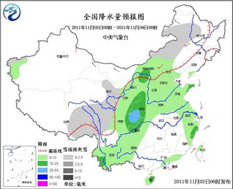 冷暖空氣聯(lián)手 中東部將現(xiàn)大范圍降水