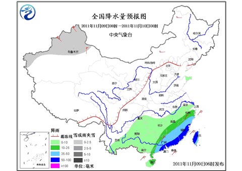 南方大部氣溫走低 閩粵等地持續(xù)強(qiáng)降雨