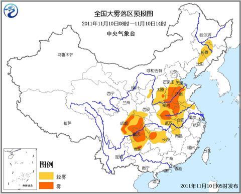 大霧藍(lán)色預(yù)警：冀魯豫川渝等地有大霧