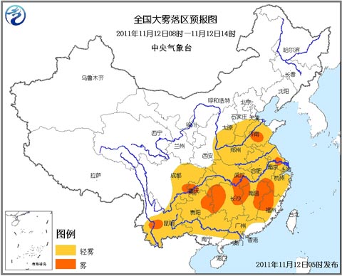 大霧藍(lán)色預(yù)警：湘贛黔閩等地有大霧