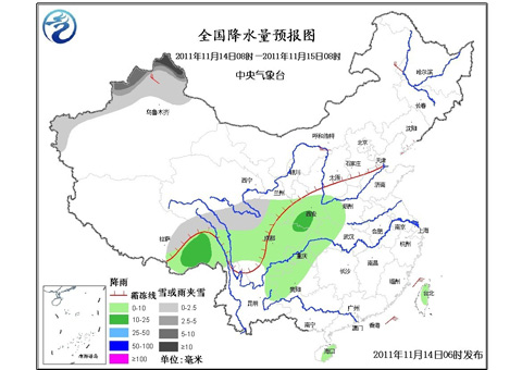 冷空氣暫時歇息 全國大部氣溫回升