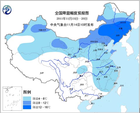 冷空氣入主新疆 全國(guó)將迎大范圍雨雪天氣  