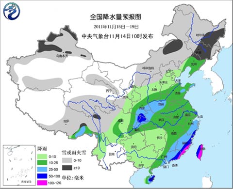 冷空氣入主新疆 全國(guó)將迎大范圍雨雪天氣  