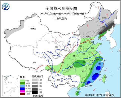 東北迎飛雪 江南華南有較強(qiáng)降水