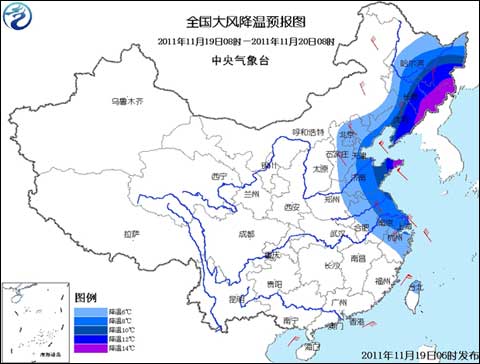 寒潮藍色預警：東北山東局部降溫14℃