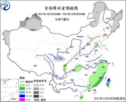 北方逐漸轉(zhuǎn)晴 雨水范圍向南收縮