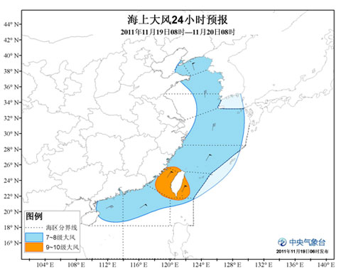 海上大風黃色預警：臺灣海峽附近海域有9~10級大風