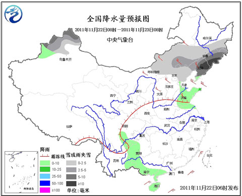 吉林遼寧東部風(fēng)雪交加 局地降溫8-10℃