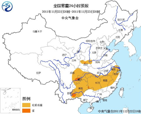 東北東部雪紛飛 全國其他大部將晴至周末