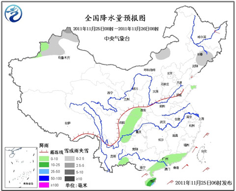 全國大部氣溫繼續(xù)回升 周日起再迎冷空氣