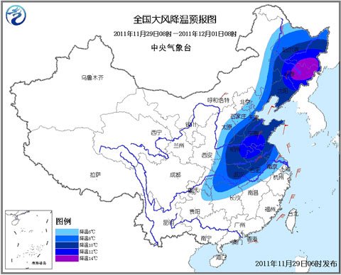 寒潮藍(lán)色預(yù)警：東北黃淮等地降溫超12℃