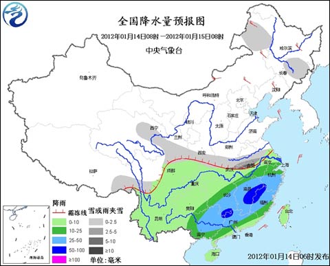 周末江南華南有大雨 華北黃淮等地多霧霾