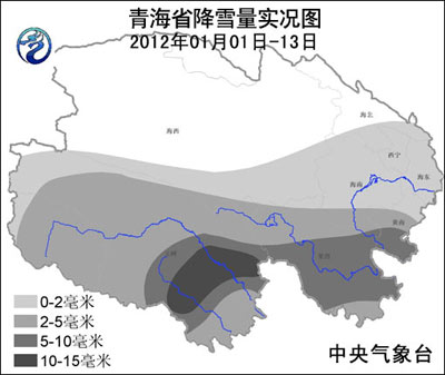 01月14日：氣象服務(wù)公報(bào)