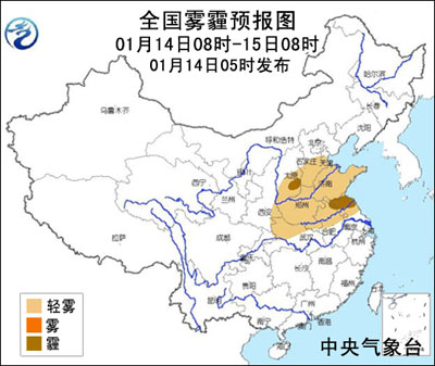 01月14日：氣象服務(wù)公報(bào)