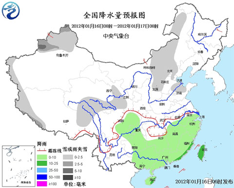 南方雨勢減弱 北方雨雪將呈增多趨勢