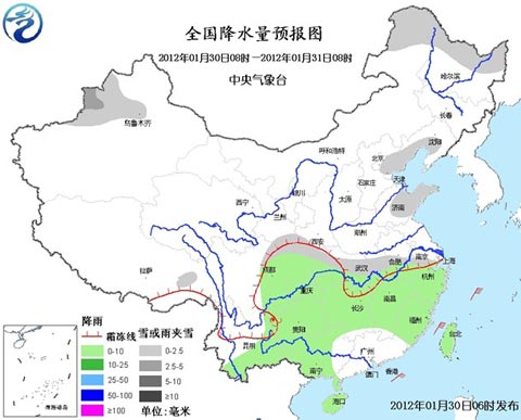 南方雨雪減弱 冷空氣明起襲我國(guó)東部