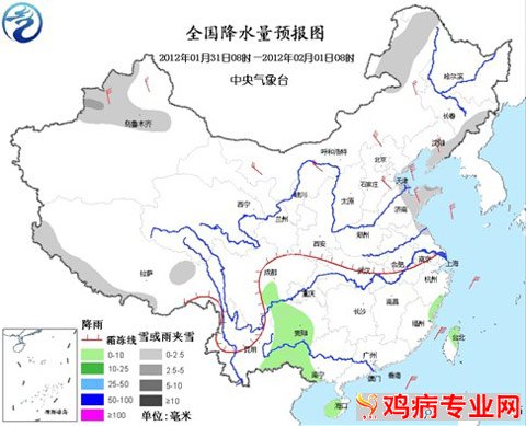 冷空氣侵襲中東部地區(qū) 南方將迎新一輪雨雪