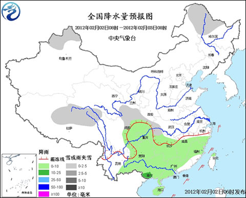 中東部大部降溫明顯 陰雨天再次籠罩南方