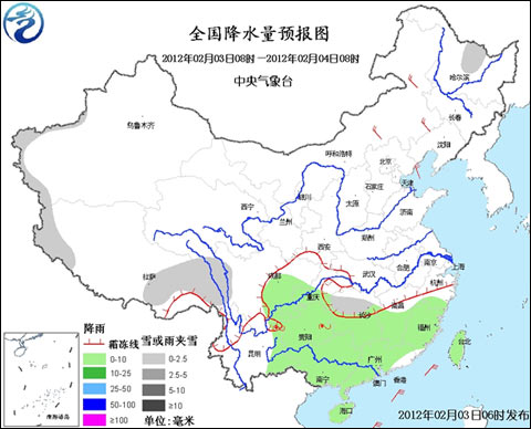 我國(guó)中東部氣溫回升 南方持續(xù)陰雨天