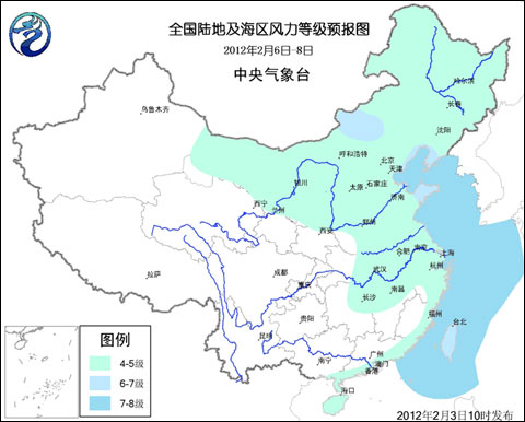 冷空氣將至 需防大風降溫對元宵節(jié)及春運影響