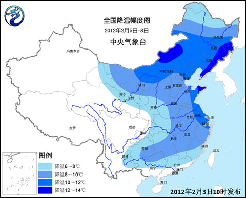 冷空氣將至 需防大風降溫對元宵節(jié)及春運影響