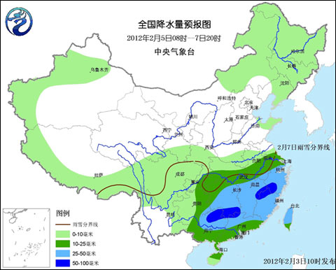 冷空氣將至 需防大風降溫對元宵節(jié)及春運影響