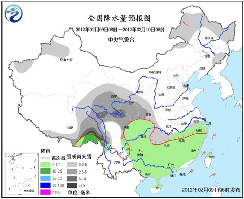 南方再迎大范圍雨雪 氣溫低迷天氣濕冷