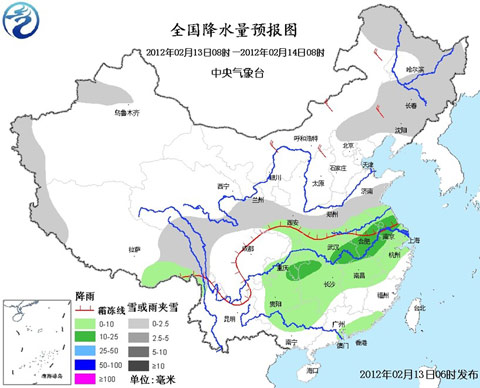 今起冷空氣入侵 中東部雨雪來(lái)襲氣溫將普降