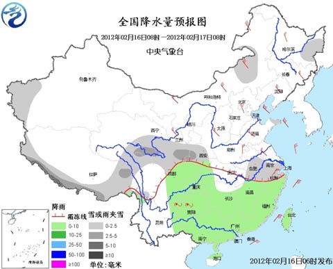 中東部氣溫持續(xù)下降 江淮江南雨雪逐漸減弱