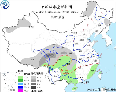 南方持續(xù)低溫陰雨 貴州凍雨再現(xiàn)需防范