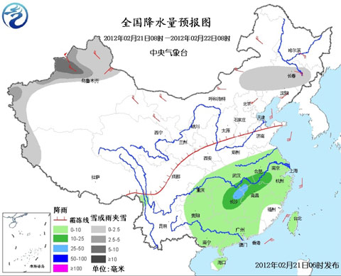 南方陰雨范圍擴(kuò)大 中東部仍以回溫為主