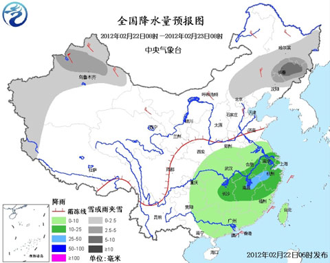 新疆東北降雪增多 長春或迎今冬最大雪