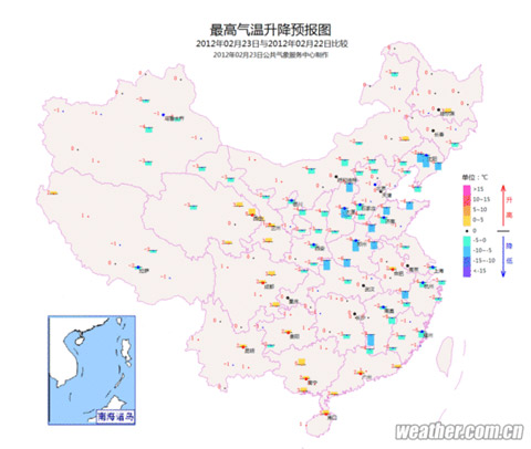 時(shí)已“八九”天未暖 氣溫多變注意“春捂”