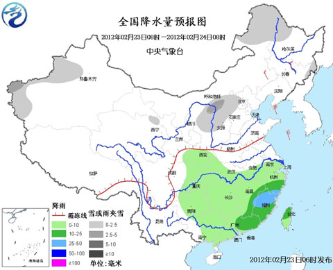 東北新疆降雪頻繁 南方大范圍降雨持續(xù)