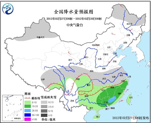 南方大部持續(xù)陰雨 江淮等地將出現(xiàn)雨轉(zhuǎn)雪